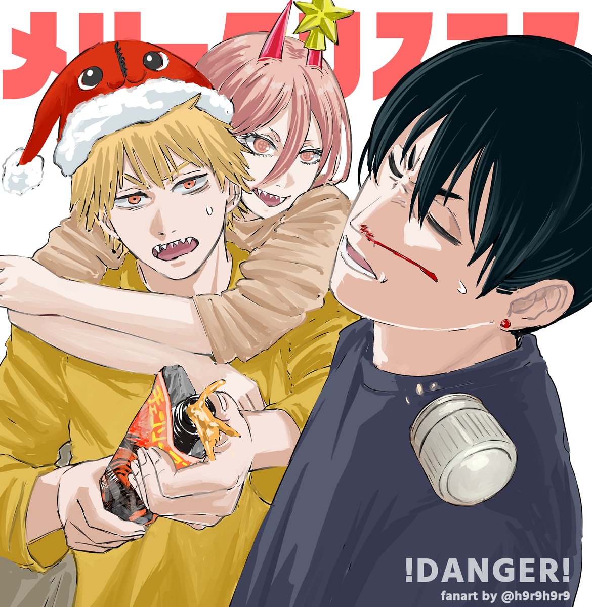 良い子は真似しないように
＃チェンソーマン