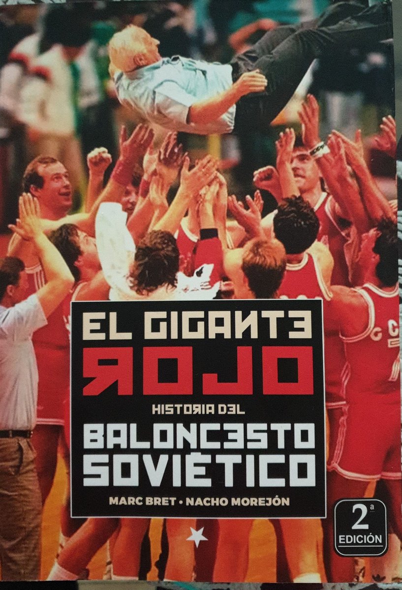BON NADAL!!! ❤🎄🏀