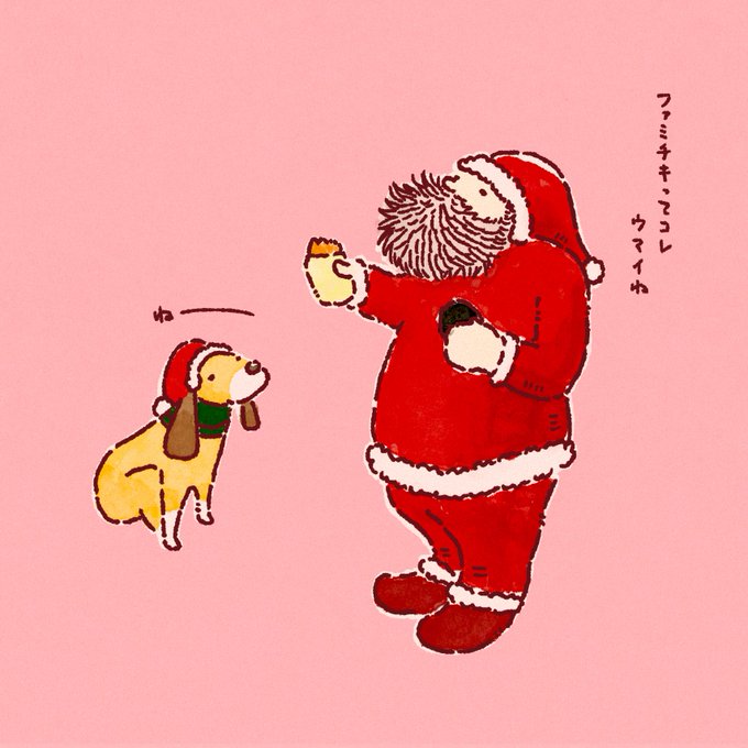 ゆるいのtwitterイラスト検索結果