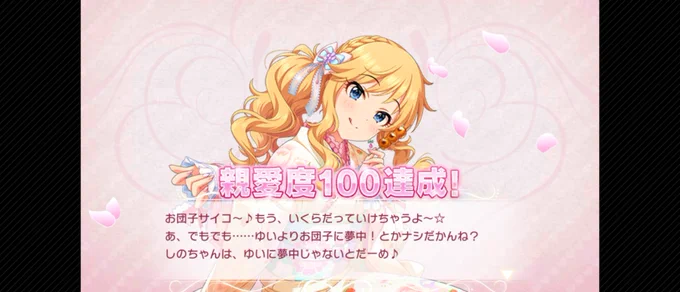 ッ!!!!!!!!!!!!!!!!!!!!!!!!!!!!!!(遺言)