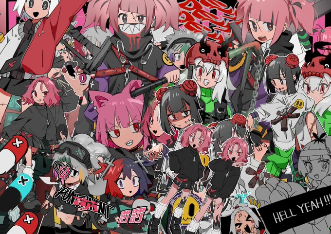 2021ocs 