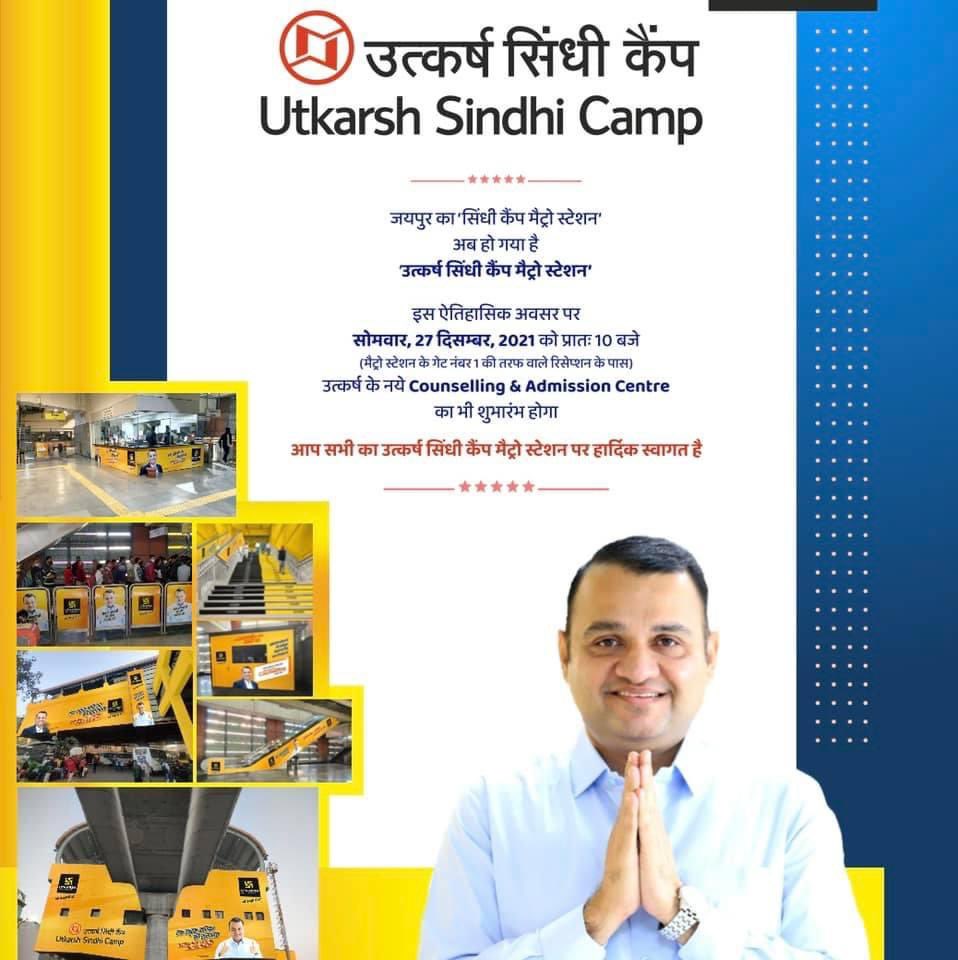 Tarun Gehlot (@tarunutkarsh) on Twitter photo 