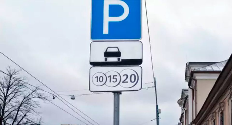 цифры 1-20. кольцо колодезное кс 15-9. часы со стрелкой. лист перф. т15к6 сталь расшифровка.