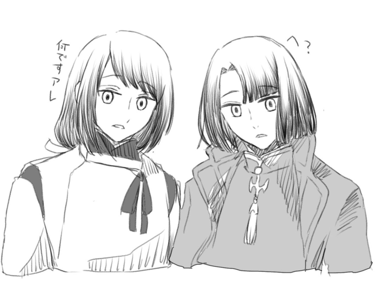 すごくおこがましいこと言っていいですか?
某さんちょっと拙宅晴さんに似てません? 