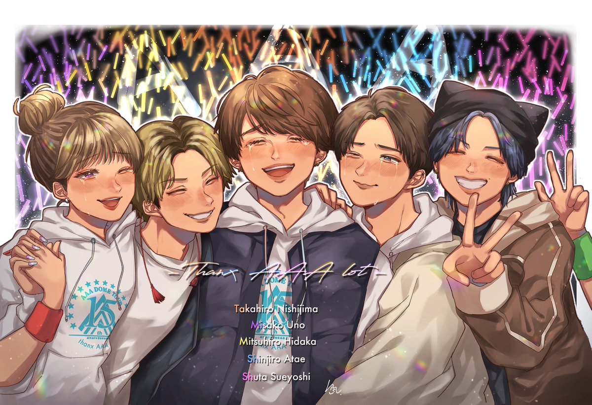 missy___aaa's tweet photo. AAAへ
この世界に溢れてるアーティスト達の中から貴方達に出逢うことができて、偶然にも同じ時代を生きれて本当に嬉しいです。

もっと早く応援したかったけど
おかえりって言える時までこの思い熱々にあっためておくからね🥰

15年と1年ありがとう！！
大好きです！🧡💙💜💛💗💚❤️🌈

#ThanxAAAlot https://t.co/Rpi18J7AYY