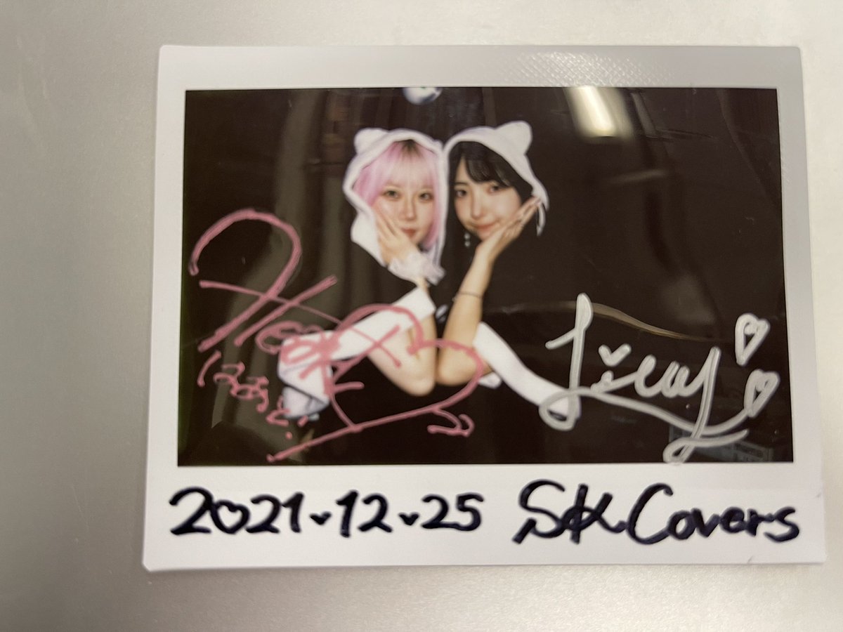 fastfesofficial's tweet photo. /
12/25出演者チェキプレゼント
\
本Twitter(@fastfesofficial )フォロー&RTで、抽選1名様に、本日出演頂いた「SK Covers」さんの集合チェキをプレゼント!
■条件:本Twitterフォロー&本ツイートRT
■期間:〜12/31(金)23:59迄
#FASTgroup
ご出演頂き有難うございました🙇 https://t.co/wGS9SbUnwW