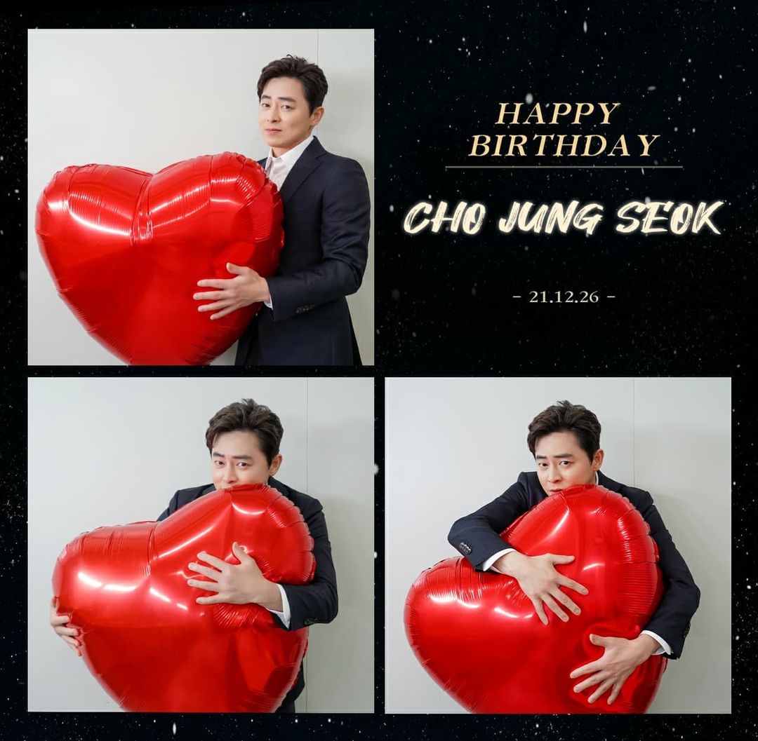 많이 좋아했어요
#HAPPYJUNGSEOKDAY 🎂 💌