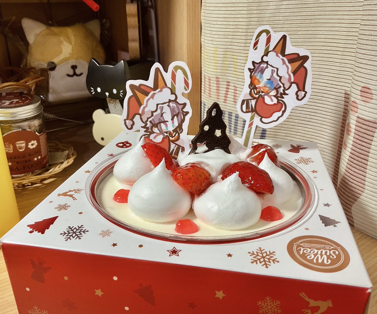 mimidori_210's tweet photo. @Mysta_Rias #MystaGift #MystArt
Merry Christmas Mysta!🎂☃️🥳
My friend drew you and put on the cake.
We hope you happy everyday. luv u🥰 https://t.co/d8aXGzr31S