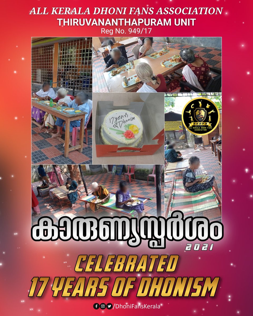 DhoniFansKerala's tweet photo. As part of the 17 Years of Dhonism, AKDFA Trivandrum Unit, has successfully completed their programs as scheduled. The mid day meals were distributed to the residents in an Old Age Home at the Andoorkkonam, Kaniyapuram
#mahi7781 #dhonifanskerala #17yearsofDhonism #akdfatrivandrum https://t.co/94x3E6Qy0S