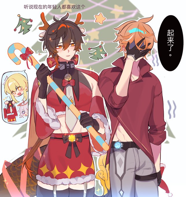 🎄 