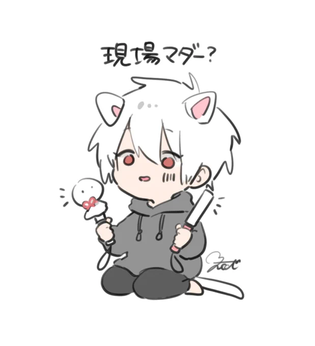 全オタクが思ってること 
