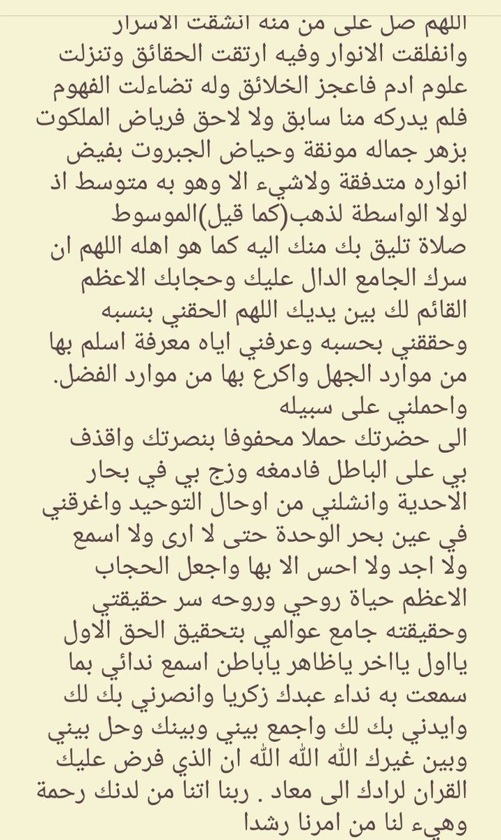 <a href="/arif_kazmi7/">Arif Kazmi</a> <a href="/simowabaj/">سبطِ حسن</a> <a href="/SardarRafique12/">Sardar Rafique</a> <a href="/MhkAltaiy/"><a href="/Mhk20993466/">@mhkaltaiy</a></a> @MoaaMNavi1 @ZamanMuttahhiri @Mhk20993466 <a href="/jafres5/">S Jafre</a> <a href="/MBASHIRGONDAL1/">M.BASHIR GONDAL🇵🇰</a> <a href="/M__A__13__12/">👑💎سحابة💎👑</a> <a href="/Wwwsaad38074275/">Www.saadسعدالعبودي</a>