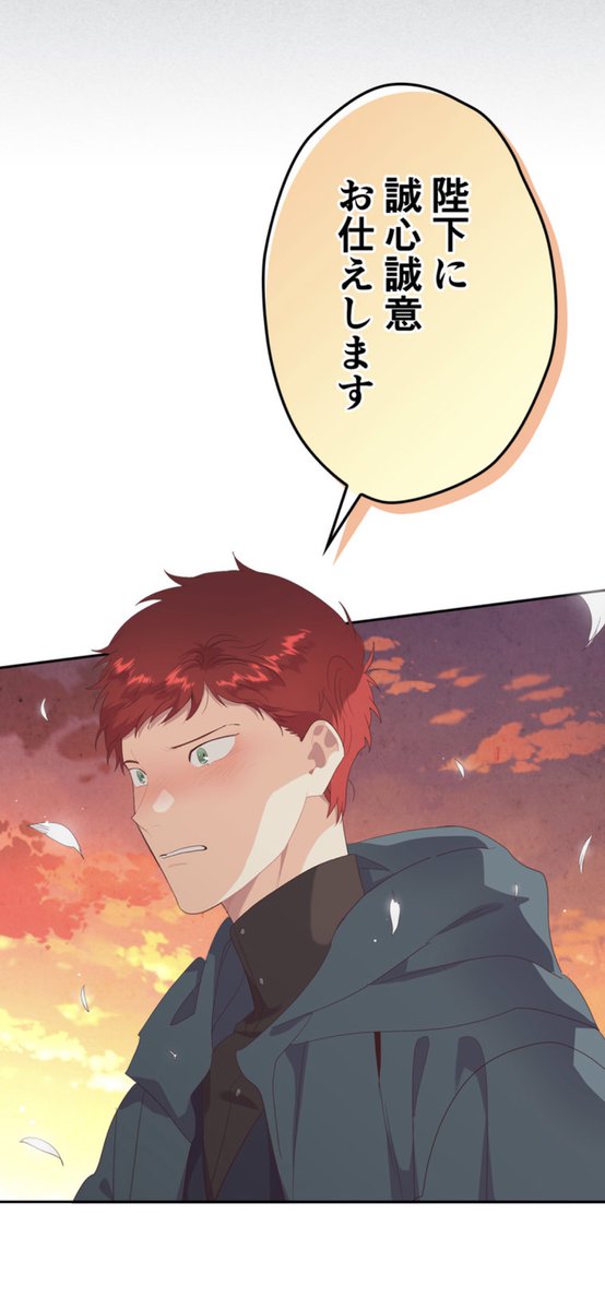 皇帝 高画質 のtwitterイラスト検索結果 古い順 皇帝 高画質 のtwitterイラスト検索結果 古い順