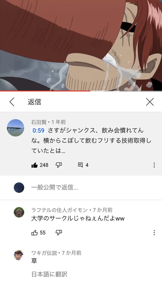 Kota Genkotu69 Twitter Kota Genkotu69 Twitter