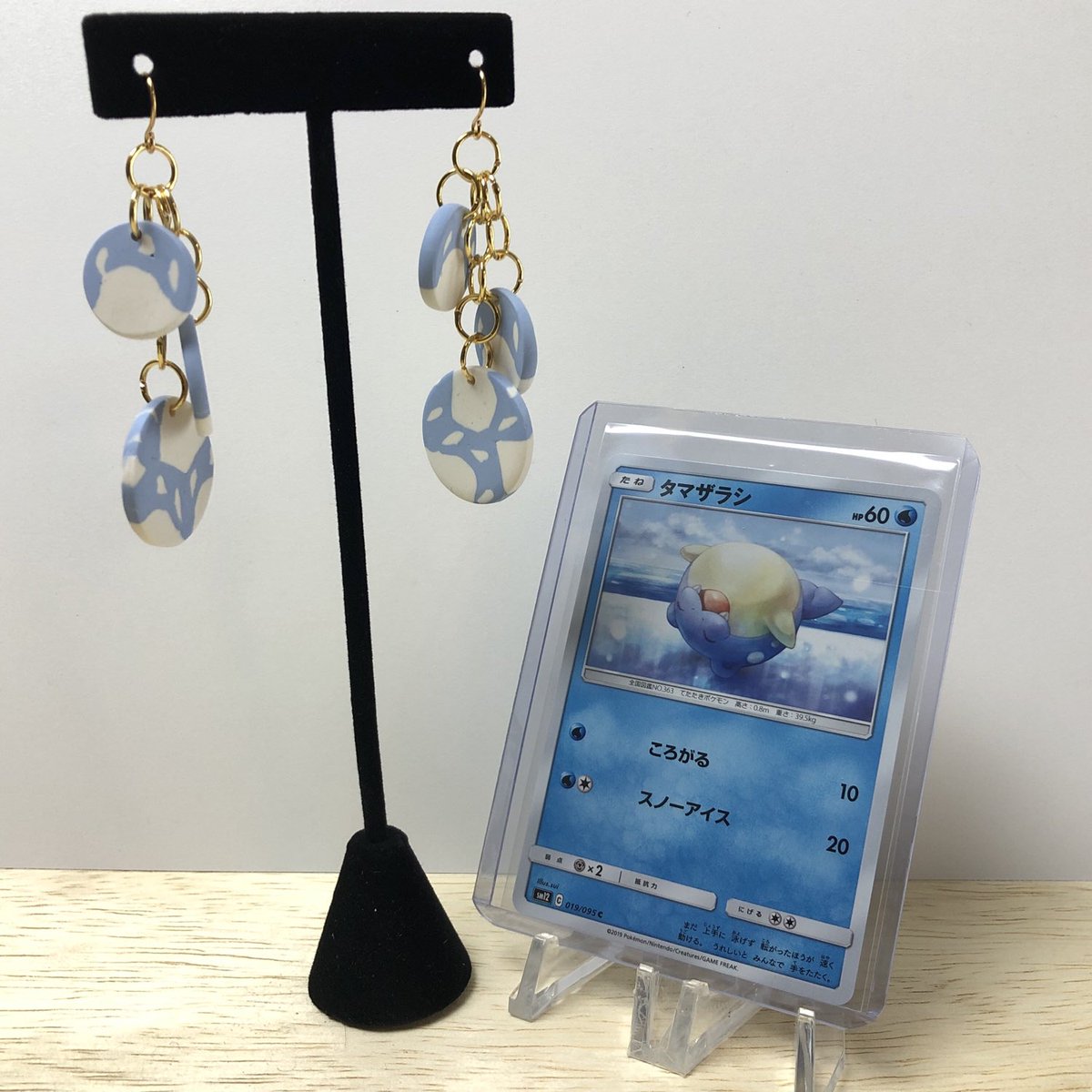 PokeAppraiser's tweet photo. Excited to share this item from my #etsy shop: PoKeSSeNCe Earrings - Pokemon Spheal - Polymer Clay https://t.co/uT1KAnrrhw
#pokemon #spheal #anime #earrings https://t.co/Keypc3Mvvk