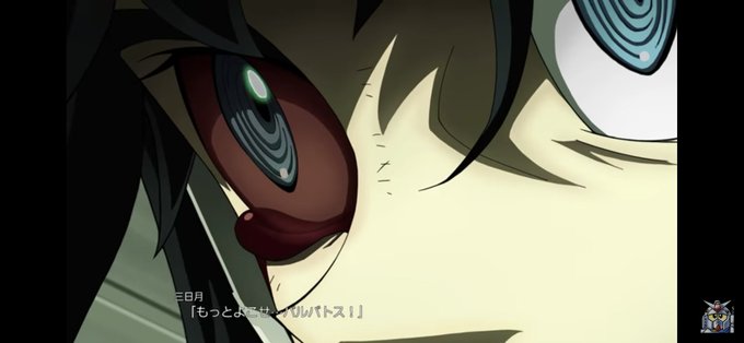 もっとよこせバルバトスのtwitterイラスト検索結果