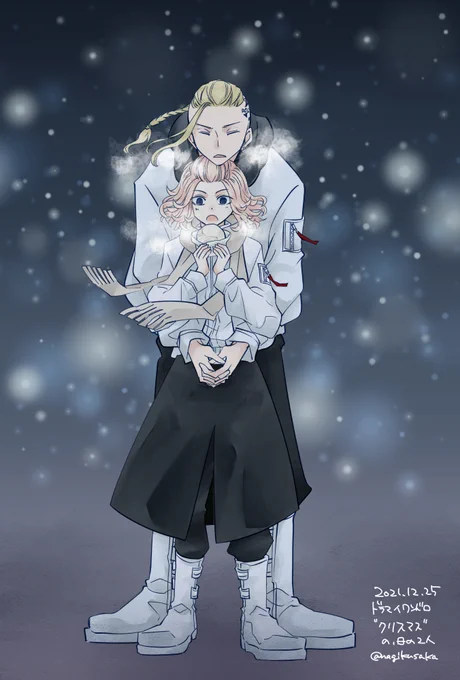 #ドラマイワンドロワンライ 
@dm_drwr
 
お題「クリスマス」…の、日の2人
大遅刻すみません!!🙇🙇🙇 