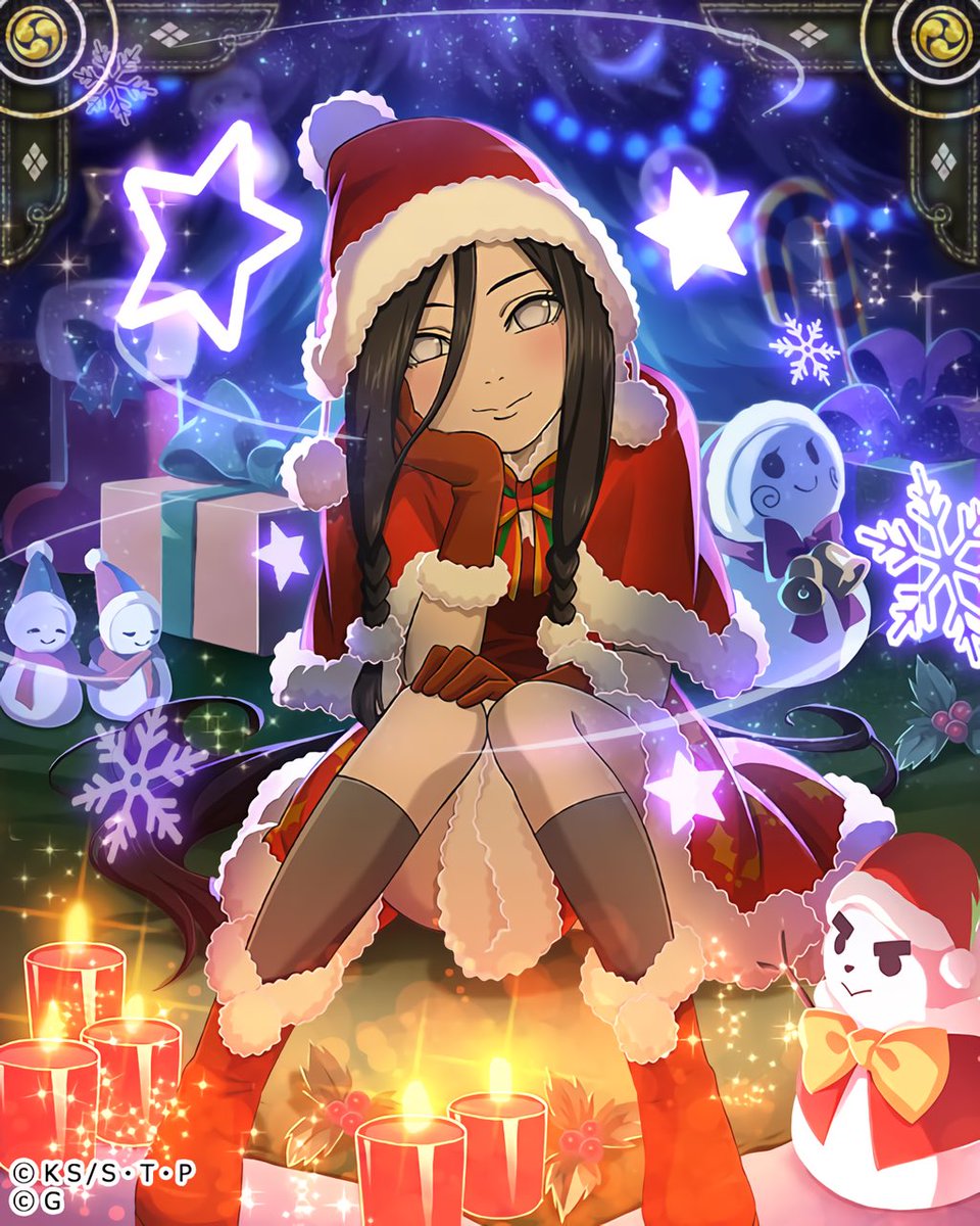 Merry Christmas to you all 🎄❤️