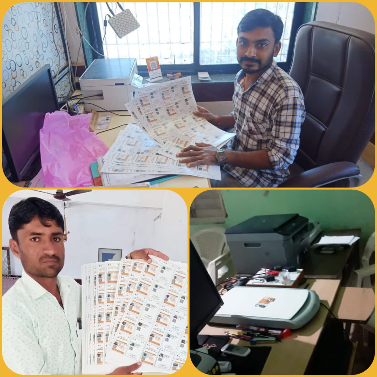 vishalzinzala's tweet photo. તાલાલા તાલુકા ના પીપળવા ગામ ના તલાટી કમ મંત્રી અતુલભાઈ મહેતા અને વીસીઈ રાજુભાઇ વાઢીયા ના પ્રયત્નથી ગ્રામ જનો ને આયુષ્યમાન કાર્ડ વિના વિલંબે સરળતાથી ઉપલબ્ધ કરાવ્યા.અને ગ્રામ જનો નો સારો એવો સહયોગ પણ મળ્યો.
@ViraamRana 
@DdoGirsomnath 
@vishalzinzala https://t.co/ISIHnOe4rH