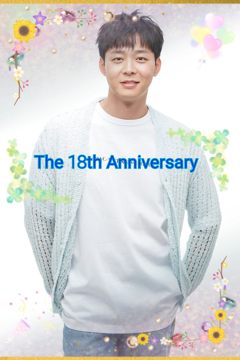 Mako S Tweet ゆちょん デビュー18周年おめでとう ゆちょんが いるから まいにち しあわせ いつも ありがとう また あえるのを たのしみにしてます 18th 박유천 지금만나러갑니다 18th パクユチョン いま 会いに ゆきます