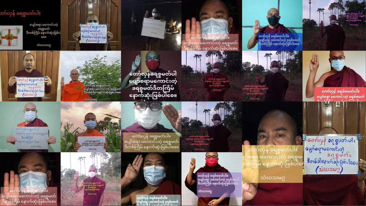 Mandalay pro-democracy monks held revolutionary Christmas night strike against the military junta today.
#PropagandaOfWorld 
#Dec25Coup
#WhatsHappeningInMyanmar