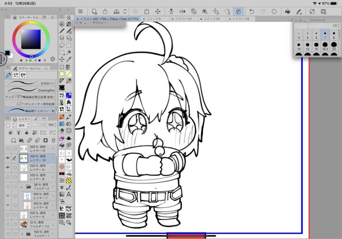 この顔の方がかわいい 