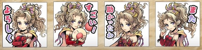 and new stickers... merry christmas to me 🥰 
