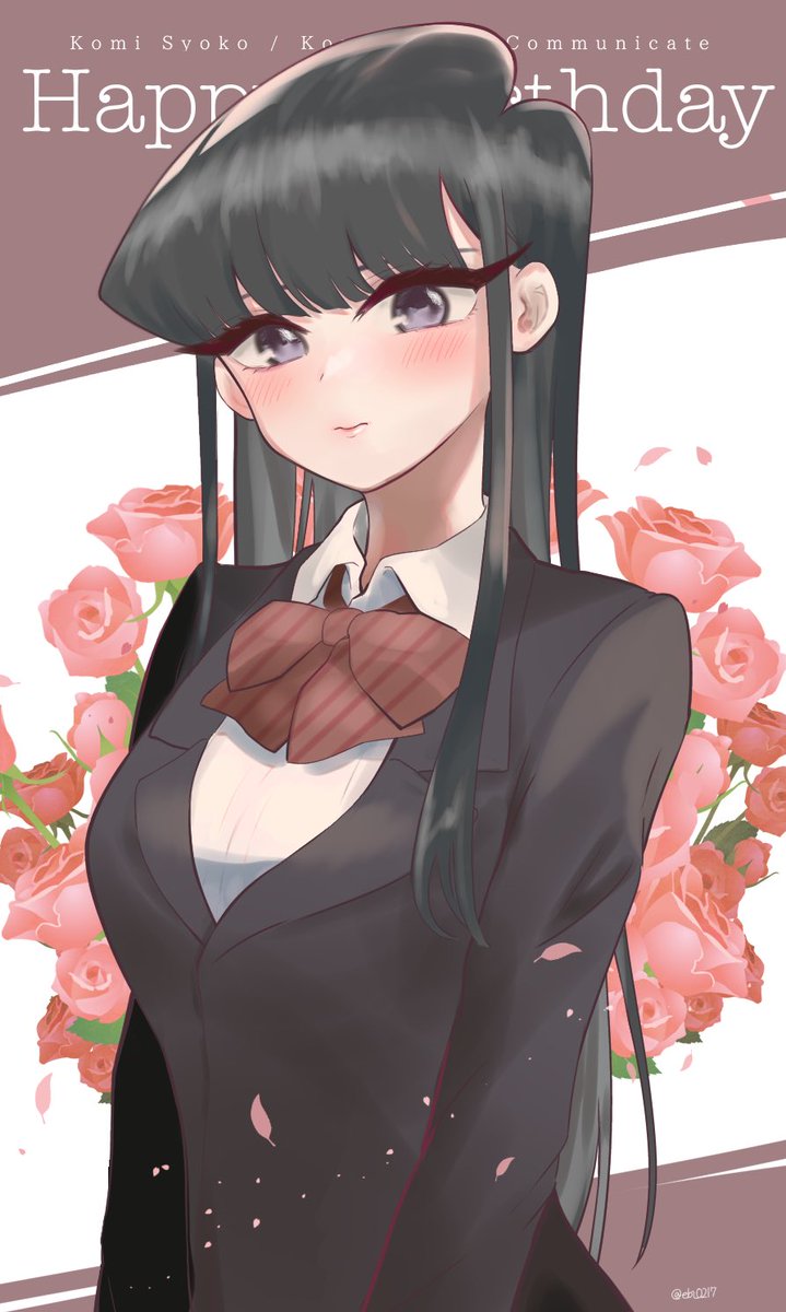 古見硝子 「古見さん!!!本当におめでとう!! アニメ化も経て 古見硝子 「古見さん!!!本当におめでとう!! アニメ化も経て