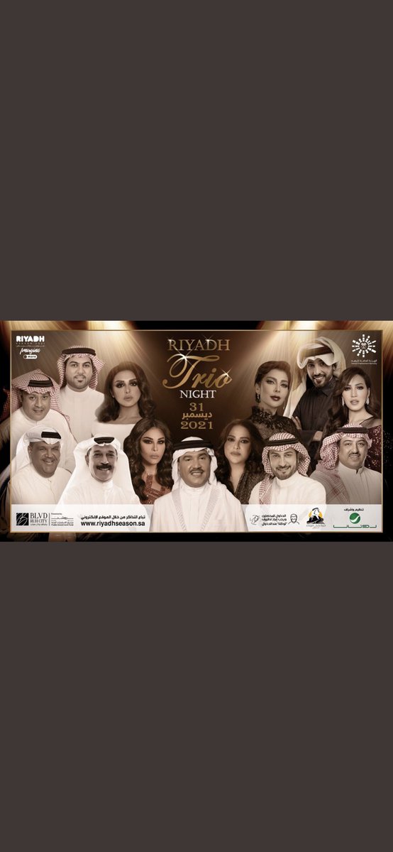 ticket_71's tweet photo. بمناسبة تدشين متجر تذكرتك سحب على 3 تذاكر silver  وتذكرتين gold لحفل  ليلة راس السنة الشروط:
- متابعة الحساب
- إعادة تغريد
-منشن شخص يحضر معك 
السحب مساء الاربعاء 😍🔥 https://t.co/E9kbbAZXfv