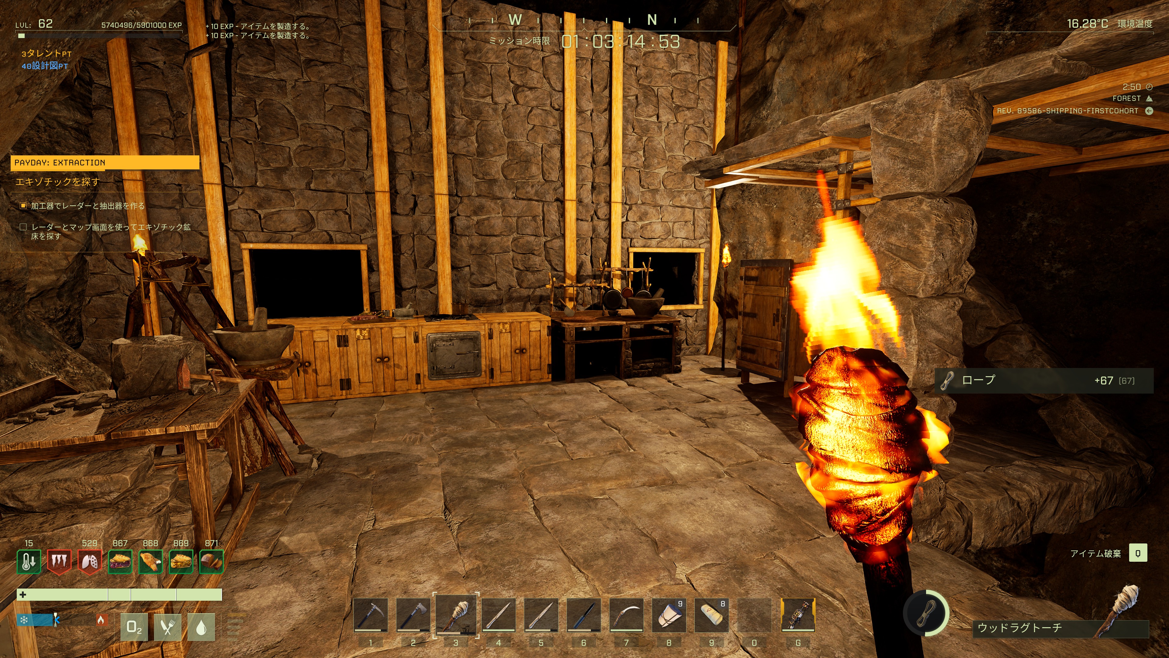 リリム Lilim Rond Twitter