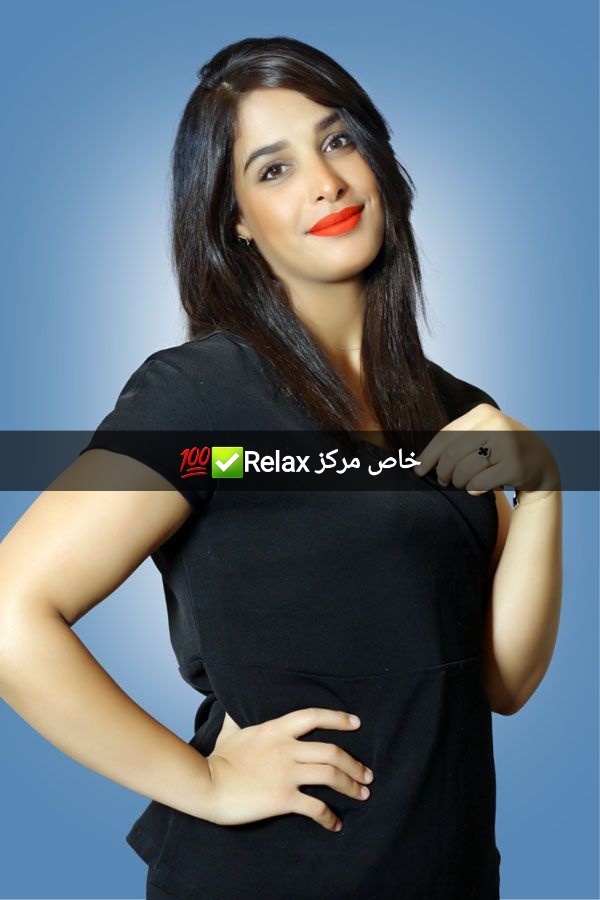 RelaxSodia's tweet photo. فقط لدى Relax 
العاملات ✅💯 العاملة رقم (4) #معصيتي___رlحتيي #موسم_الرياض #مصعب_الجوير #مكة #المدينة_المنورة https://t.co/Fi9QTXzK52
