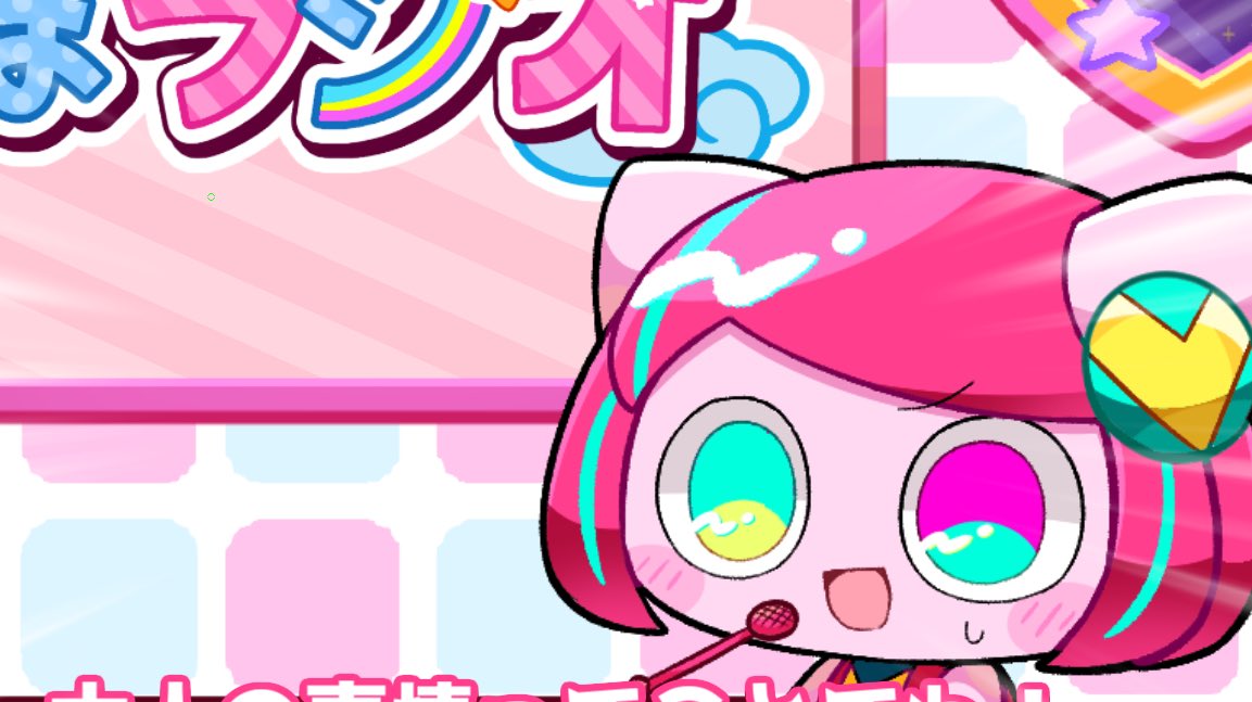 動画を作っています