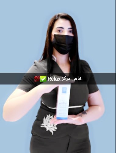 RelaxSodia's tweet photo. فقط لدى Relax 
العاملات ✅💯 العاملة رقم (7) #حائل #حفر_الباطن_الان https://t.co/bRHHZ1nzcT