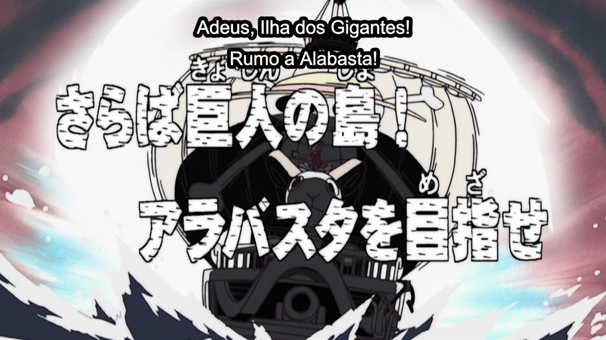 Episodio 77: "Adeus, Ilha dos Gigantes! Rumo a Alabasta!"

Sinopse: Luffy e os demais precisam se despedir da ilha dos gigantes Brogy e Dorry e seguir para a terra natal de Vivi, o Reino de Alabasta, ameaçado por uma guerra civil!

Data: 19/08/2001
Anime: One Piece