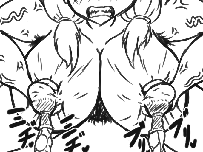 好みのアングル 