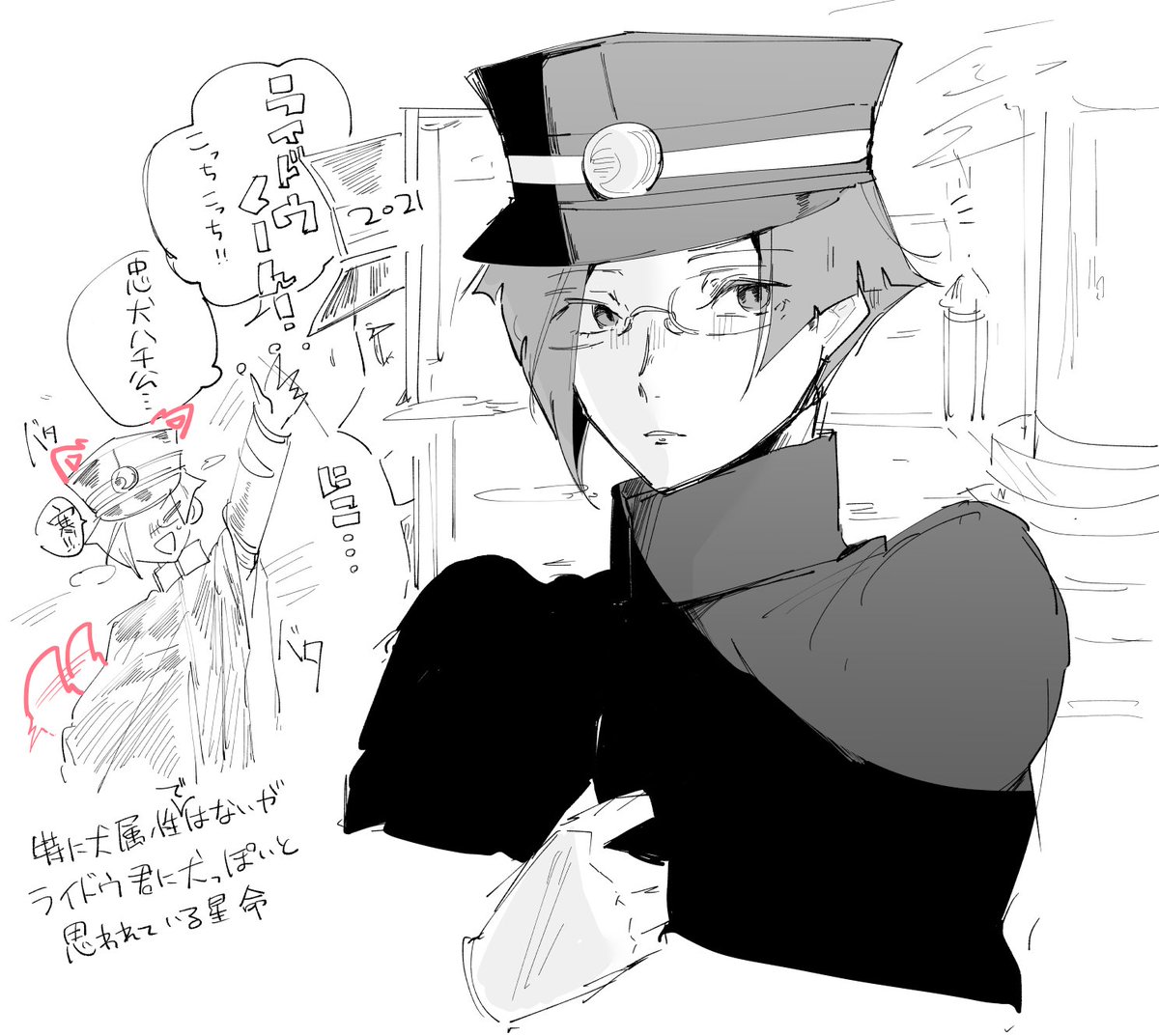 どういう絵? 
