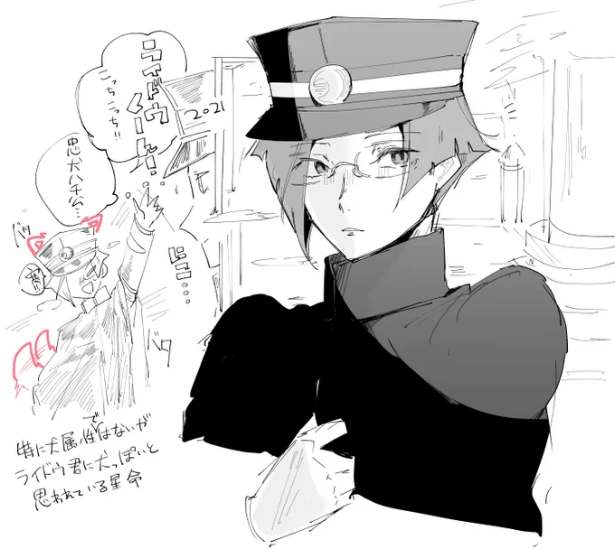 どういう絵? 