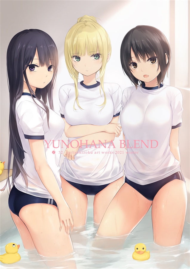 珈琲貴族イラスト 青山澄香＆白峰莉花 B2タペストリー K-BOOKS