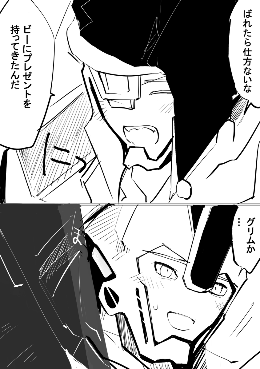 寝てる時に誰かが来ると起きちゃう隊長 