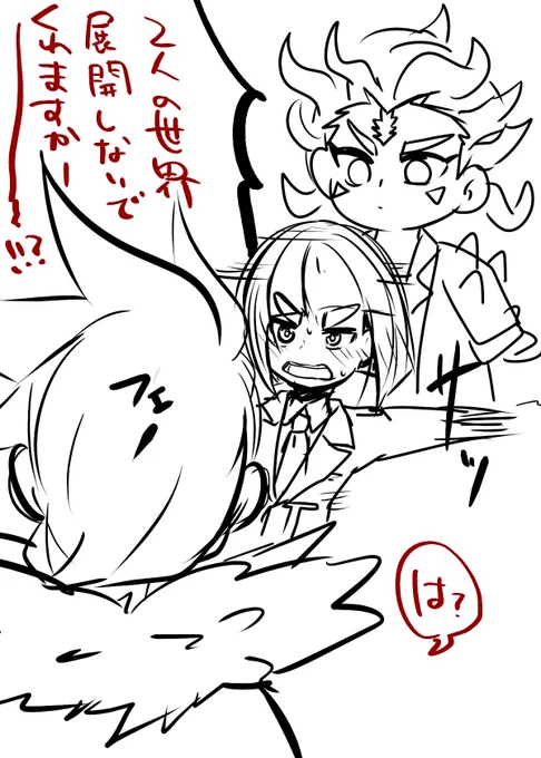 頑張れバサラくん!君が正ヒロインだ!!
フェノくん後わからん 