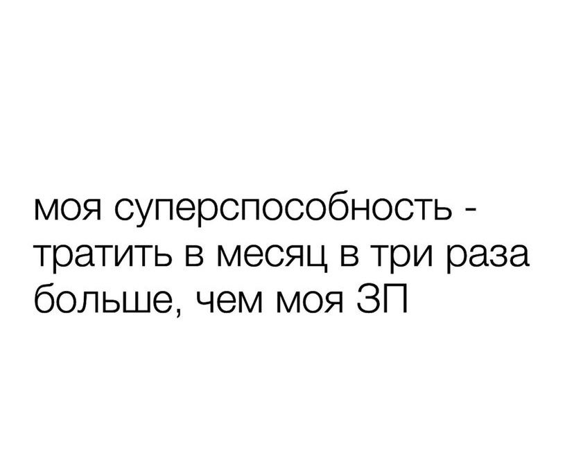 SubinRoman's tweet photo. https://t.co/XZqUTOKFh0