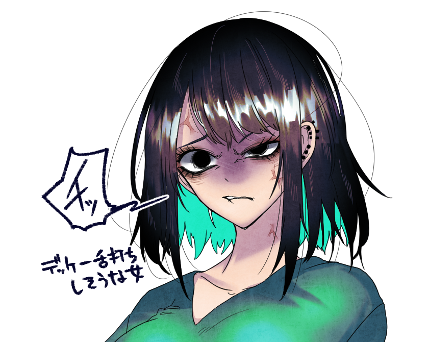 「 キレ顔差分が多分5つくらいある女 」|稲荷のイラスト