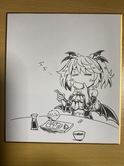 アンナ
元・人間なだけに吸血鬼化した後も和風の味付けが忘れられないプチレディ
まだまだ修行中だけどその身に宿す誇りは高く、カリスマも最近上がってきた

イベントではバンド組んで曲を作ったりもしてる

https://t.co/vHBUUcD3tK

#あやらぶ絵巻 