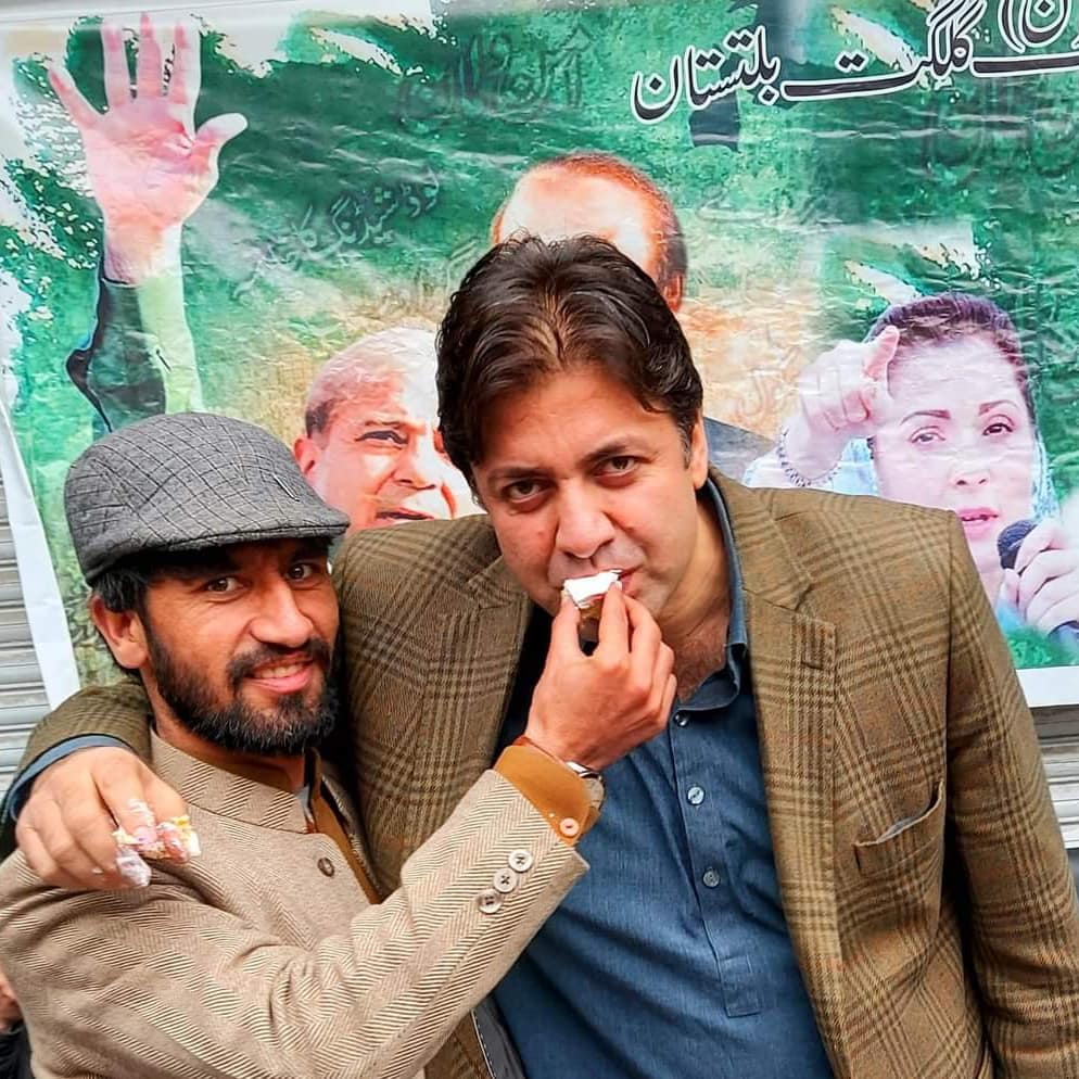 Happy birthday Mian M Nawaz sharif       