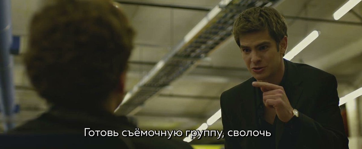 Stormtrooper312's tweet photo. Ребята, это война.
#MakeTASM3 https://t.co/k74tpzZblg