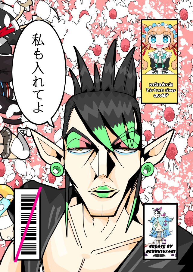 サンプル追加+裏表紙です。個人的に裏表紙のチャイカさんが描いてて楽しかったです 