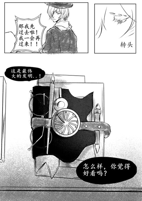 (2) 