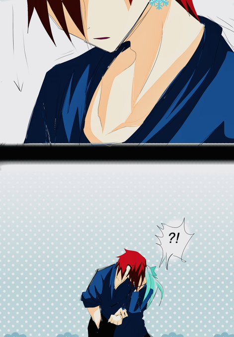 付き合ってませんのtwitterイラスト検索結果