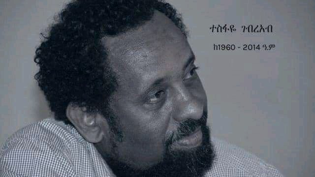 KusiRahima's tweet photo. Rip https://t.co/qfAVDtsf5l
