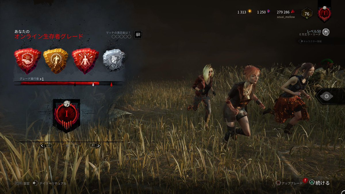 Tweets With Replies By Kazuaki Kondo Azuai Twitter